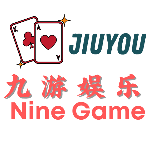 九游娱乐
