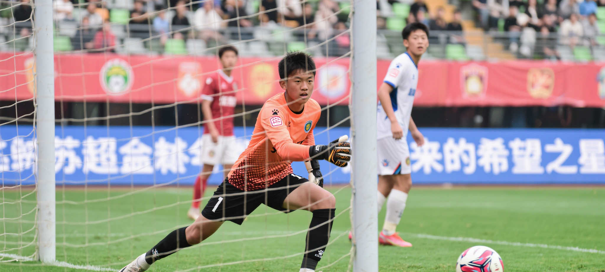 九游娱乐概况简介